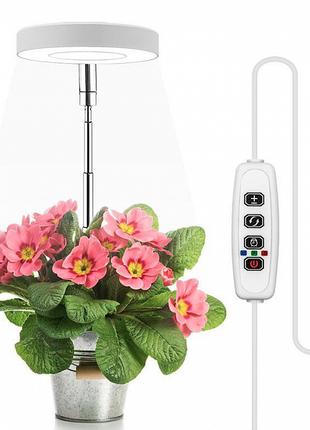 Светодиодная фитолампа для комнатных растений круглая LED 10W(5V)