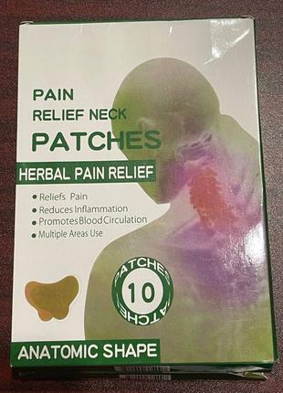 Pain relief neck patches
