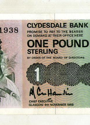 Шотландія - Шотландия 1 фунт 1988 рік UNC. №291