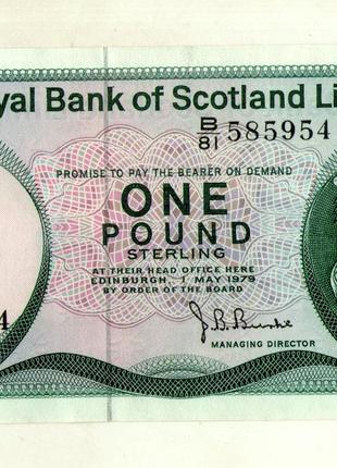 Шотландія - Шотландия 1 фунт 1979 рік UNC. №295