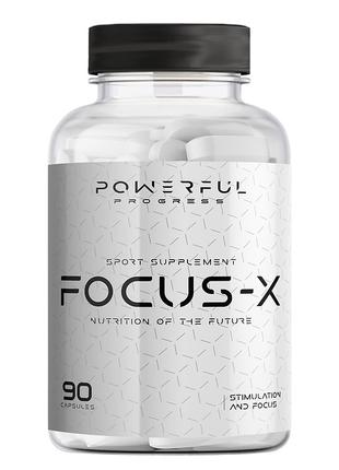 Натуральная добавка Powerful Progress Focus-X, 90 капсул