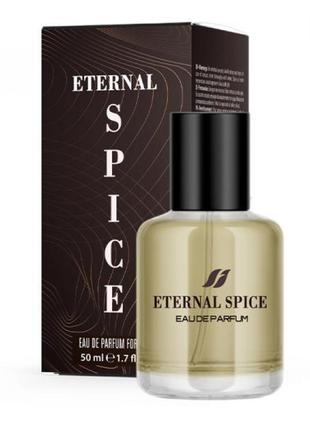 Мужская парфюмерная вода Eternal Spice Farmasi, 50 мл