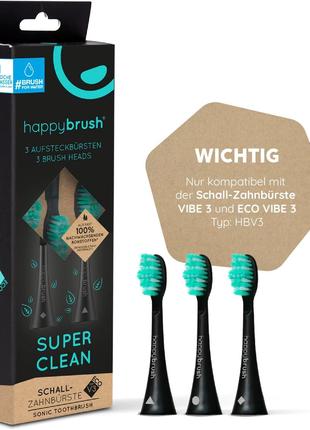 3шт насадки для электрической звуковой зубной щетки happybrush