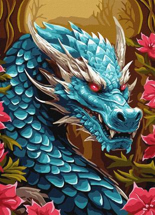 Картина по номерам 40×50 см. Могучий дракон с красками металли...