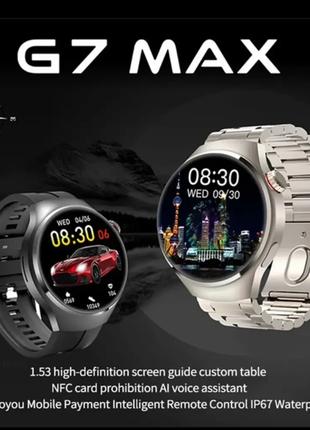 Смарт часы G7 MAX