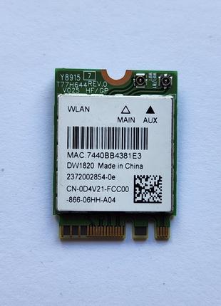 Wi-Fi модуль Qualcomm Atheros QCNFA344A 0D4V21