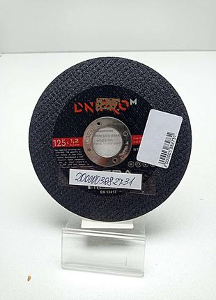 Пильный диск Б/У Dnipro-M Ultra 125 мм 1,2 мм 22.2 мм