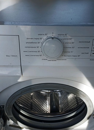 Gorenie пральна машина на 6 кг.