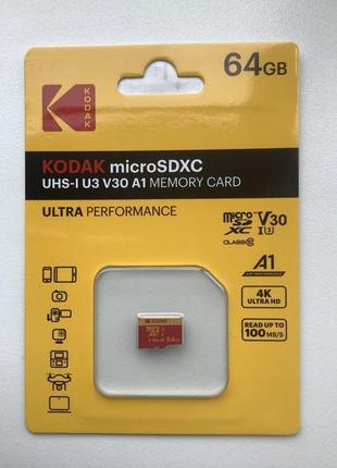 Картка пам’яті microSD 64GB class 10 - 100 MB/S