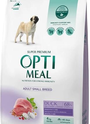 Сухий корм Optimeal для дорослих собак малих порід зі смаком к...