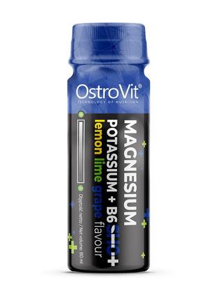 Витаминно-минеральный комплекс OstroVit Magnesium Potassium + ...