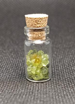 Хризоліт (Перидот), натуральний камінь у пляшечці 2 см, для медит