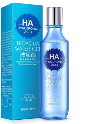 Уценка! Тонер для лица увлажняющий BIOAQUA Water Get HA Hyalur...