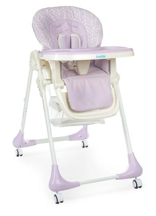 Стульчик для кормления Bambi M 3233L Lilac