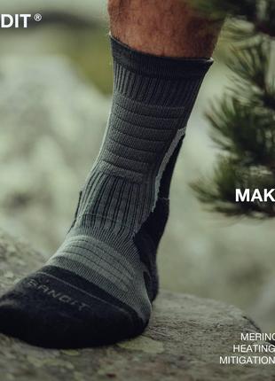 Компресійні термошкарпетки - «Makalu»