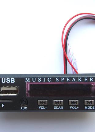Встраиваемый MP3 модуль с USB microSD FM аудиоплеер без Bluetooth