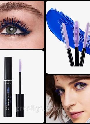 Туш для вій 5-в-1 СИНЯ THE One Wonder lash Ultra HD oriflame