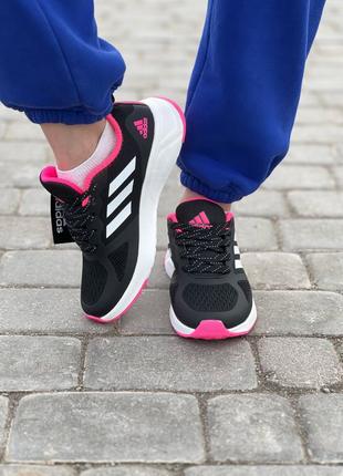 Жіночі Кросівки Adidas