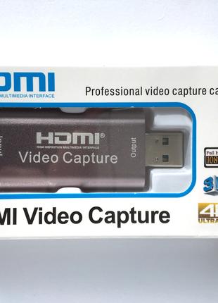 USB карта видео захвата HDMI Capture плата для стрима трансляции