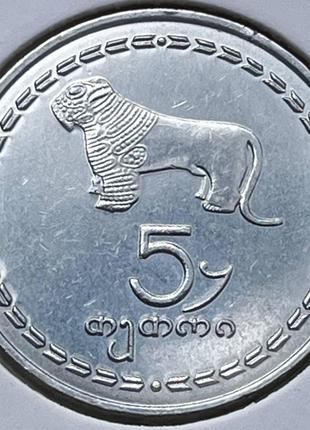 Монета Грузия 5 тетри, 1993 года