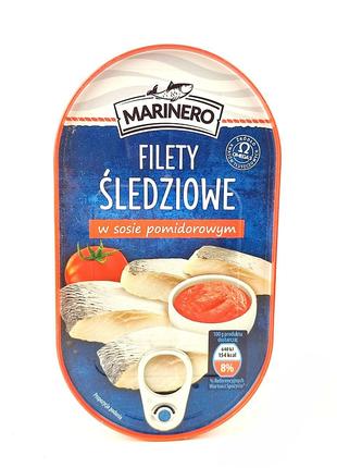 Філе оселедця у томатному соусі Marinero Filety Sledziowe 170г...