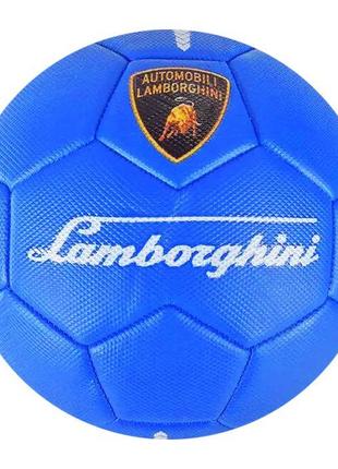 Мяч футбольный №5 "Lamborghini", синий