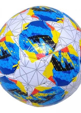 Мяч футбольный детский №2 "Звезды" (белый)