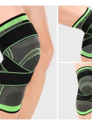 Бандаж коленного сустава knee support