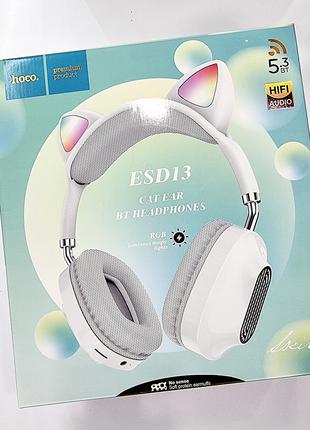 Навушники, Bluetooth стерео гарнітура HOCO ESD13, White