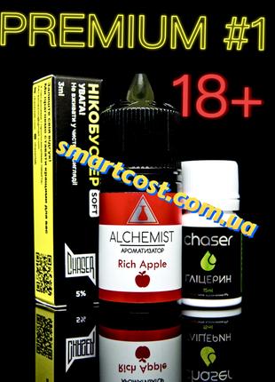 Набор солевой жидкости Alchemist Rich Apple 30 ml 50 mg Алчеми...