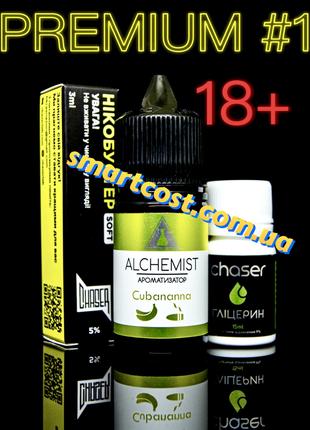 Набор солевой жидкости Alchemist Cubananna 30 ml 50 mg для pod...