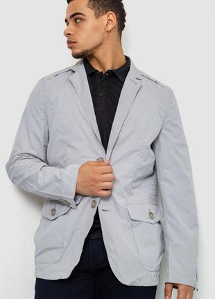 Пиджак мужской, цвет светло-серый, размер 4XL-5XL, 244R104