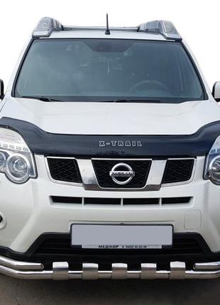 Передняя защита ST015 (нерж.) для Nissan X-trail T31 2007-2014 гг