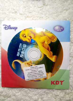 DVD - R диск