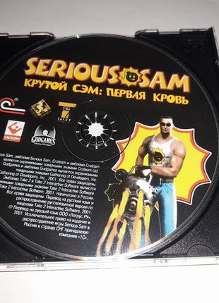 Диск игра CD ПК Serious Sam 1 Крутой Сэм PC game 1C