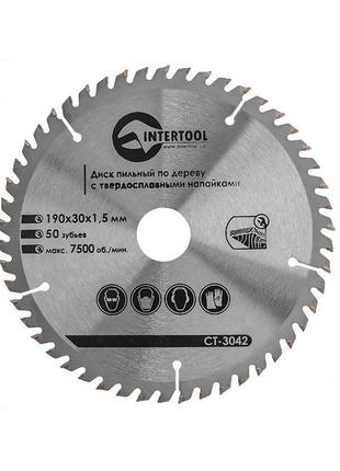 Диск пильный Intertool - 190 х 50T х 30 мм (CT-3042)