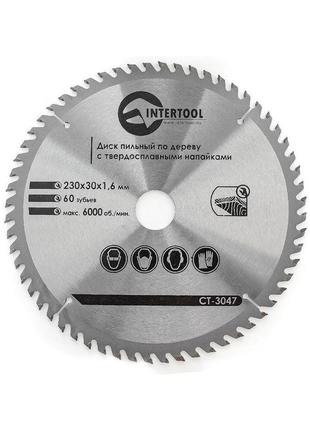 Диск пильный Intertool - 230 х 60T х 30 мм (CT-3047)