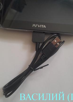 Ps Vita Fat PCH 1000 USB зарядный дата кабель шнур зарядка провод