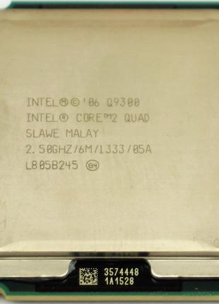 Intel Core 2 Quad Q9300 2.50GHz/6M/1333 LGA775 95W