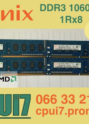 8GB 4x2GB DDR3 1333MHz Hynix PC3 10600U 1Rx8 RAM Оперативная п...