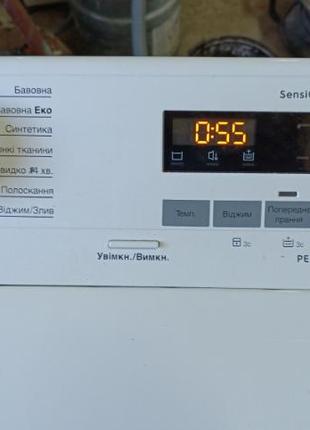 Б/У Комплект электроники стиральной машины Electrolux