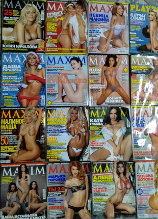 Журнал Maxim Playboy