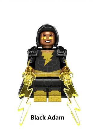 Фигурка конструктор супергерой чёрный Адам с молниями DC