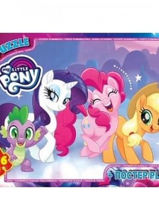 Пазли ТМ "G-Toys" із серії "My little Pony" MLP015 (4824687632...