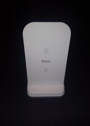 Безпроводная зарядка для телефона Hoko