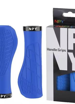 Гріпси NPY Anti-Skid Lock 130мм, синій (npy-blue)