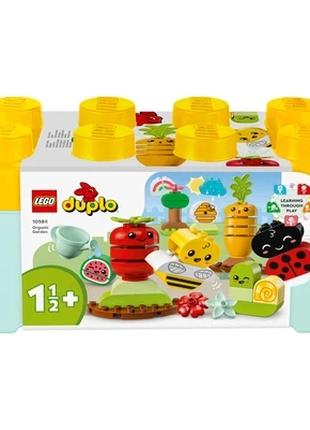 Конструктор LEGO DUPLO Органічний город 10984 (5702017416984)