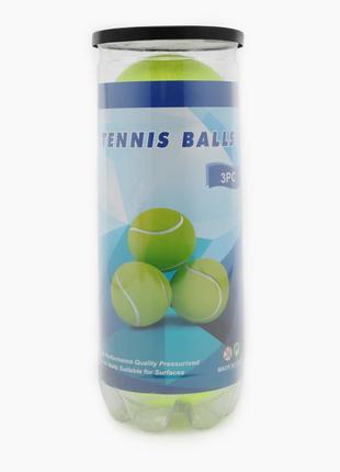 М'ячик для великого тенісу 801 7 см Різнокольоровий (695200468...