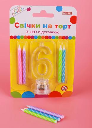 Набір свічки +цифра LED "Maxi" 6 що світиться MX701007-6 (1234...