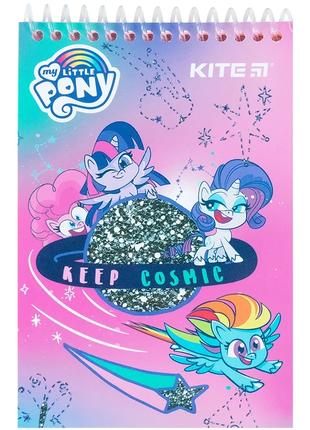 Блокнот на спіралі Kite My Little Pony LP21-196 Різнокольорови...